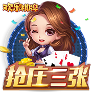 妻子：卡里乌斯难以适应意大利式的大家庭生活，他希望只有我俩