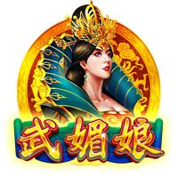 官方：弗拉门戈签下自由身的30岁中场萨乌尔，后者将身披8号球衣
