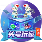 世俱杯彩经：国际米兰旗开得胜 多特蒙德首战有险