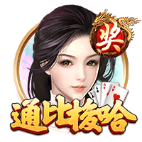 吃瓜网址正式版