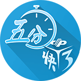 世俱杯彩经：拜仁完胜博卡青年 弗拉门戈无惧蓝军