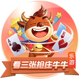 世俱杯彩经：巴黎恐遭拜仁阻击 皇马淘汰多特蒙德