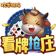 世俱杯彩经：国米小胜多特防冷  河床强势蔚山完败
