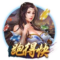 媒体人：谢文能留洋可以找费莱尼牵线从比利时踢起，欧塞尔太难了