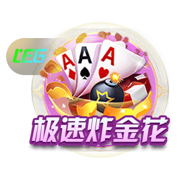 世俱杯彩经：巴黎告捷马竞获胜 迈阿密帕尔梅携手出线