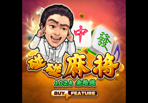 世俱杯彩经：巴黎盼连胜出线 迈阿密难敌波尔图？