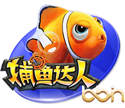 世俱杯决战前瞻：巴黎疯抢战术有速度打底，蓝军需召唤铁血底蕴