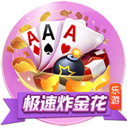 足球报谈留洋：荷兰比利时俱乐部更有优势，双边渠道模式值得借鉴