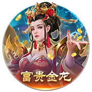 太阳报：菲利克斯女友声称在飞机上拍到UFO，飞行速度惊人
