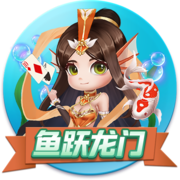 2025赛季 · 收藏