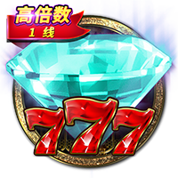世俱杯彩经：尤文警惕冷门 曼城艾因上演兄弟德比