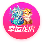 萨乌尔告别马竞：我感激17年来我在这里遇到的每一个人