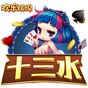 世俱杯彩经：切尔西首战盼大捷 博卡鏖战本菲卡