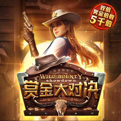 德天空：利雅得胜利有意斯图加特中卫沙博特，已与球员团队接触