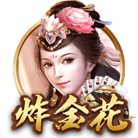 世俱杯彩经：皇马轻取萨尔茨堡 曼城难胜尤文图斯