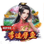 世俱杯决战前瞻：巴黎疯抢战术有速度打底，蓝军需召唤铁血底蕴