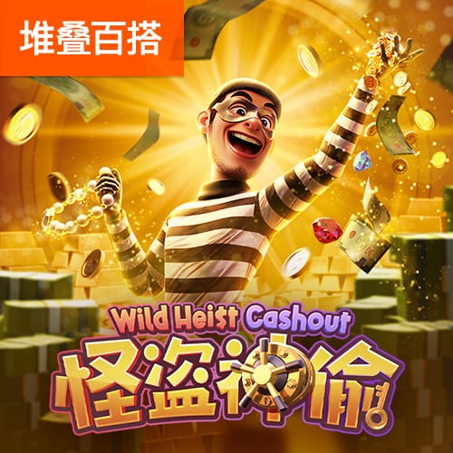 阿拉伯媒体：利雅得胜利热身赛对奥地利球队，C罗将归队参加训练