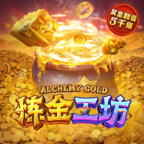 世俱杯彩经：曼城火力全开  皇马完胜新月