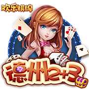 世俱杯彩经：皇马力克尤文 多特谨防有冷