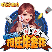 挪活？杜兰首秀梅开二度，费内巴切4