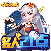 专业👀太阳报：拉什福德携神秘金发女子一同前往法国度假