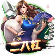 世俱杯彩经：尤文警惕冷门 曼城艾因上演兄弟德比