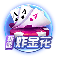 国内经纪人谈留洋：必须找一个能踢上球的俱乐部，不管是什么级别