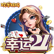 吃瓜网址手机版