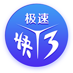 罚200英镑、驾照扣6分！库库雷利亚被拍到开车看手机