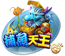 天空：流浪者有意租借杰苏伦