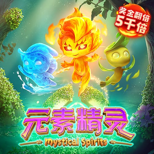 英超通关计划破产，巴黎这次遇到硬茬了
