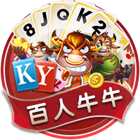 世俱杯彩经：弗鲁米嫩塞能否一黑到底？