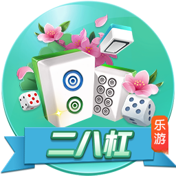 世俱杯彩经：巴黎恐遭拜仁阻击 皇马淘汰多特蒙德