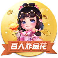 吃瓜网址正式版