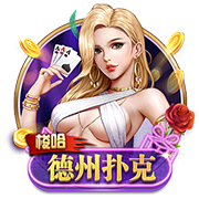 世俱杯彩经：切尔西激战本菲卡进球少  博塔弗戈不惧帕尔梅拉斯