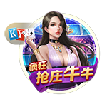 世俱杯彩经：蓝军小赢博卡青年狂胜 拜仁弗拉门戈战略轮换？