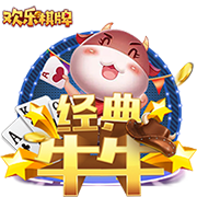 是谁？旺达：我正和一位踢世俱杯的男孩聊天 单身让我害怕上瘾