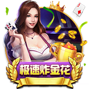 吃瓜网址2025最新版
