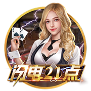 世俱杯彩经：蓝军小赢博卡青年狂胜 拜仁弗拉门戈战略轮换？