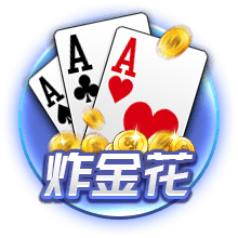 姜伟胜末轮踢满全场，助旧柳博夫尼亚红狐在斯洛伐克二级联赛保级