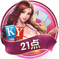他来了！利物浦球迷号晒图，埃基蒂克抵达中国香港