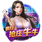 罚200英镑、驾照扣6分！库库雷利亚被拍到开车看手机